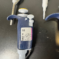 Gilson Pipetman Single Channel Pipettes - Quantity 9 image 1